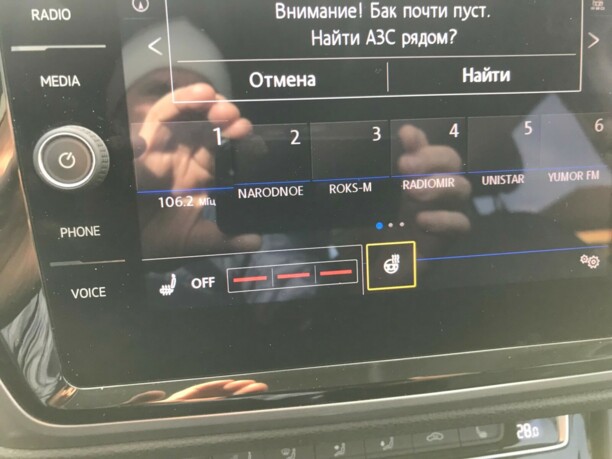 Volkswagen Touran III, 2017 г.