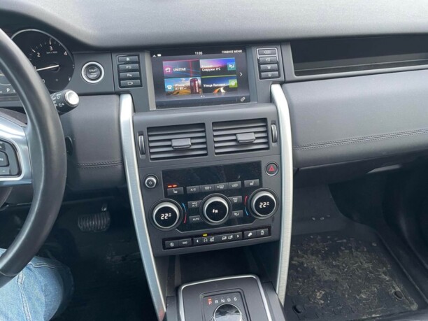 Land Rover Discovery Sport, 2017 г.