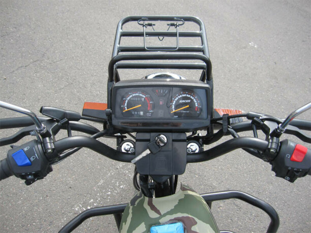 Racer Tourist RC150 23A, 2021 г.