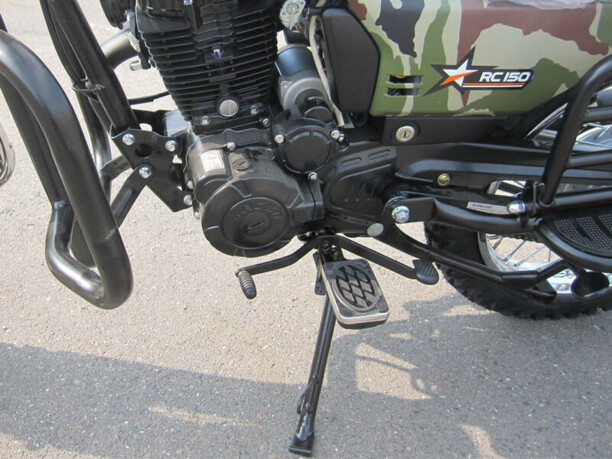 Racer Tourist RC150 23A, 2021 г.