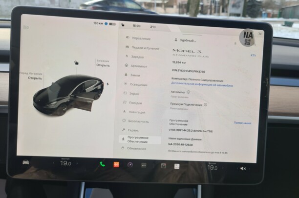 Tesla Model 3, 2020 г.