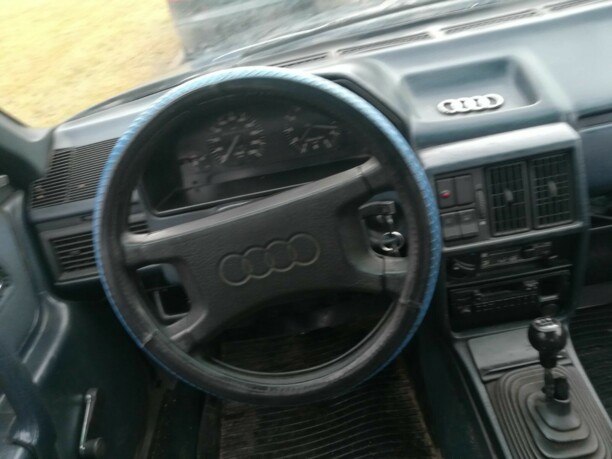 Audi 100 С3, 1985 г.
