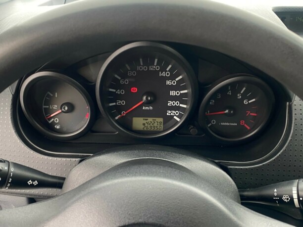 Mitsubishi Colt VI, 2005 г.