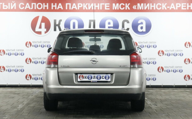 Opel Signum I, 2004 г.