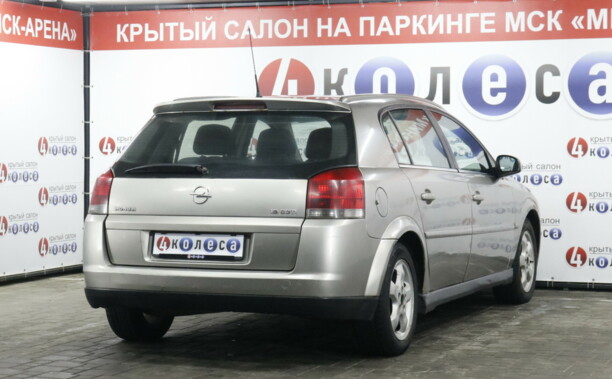 Opel Signum I, 2004 г.