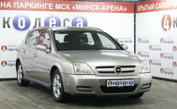 Opel Signum I, 2004 г.