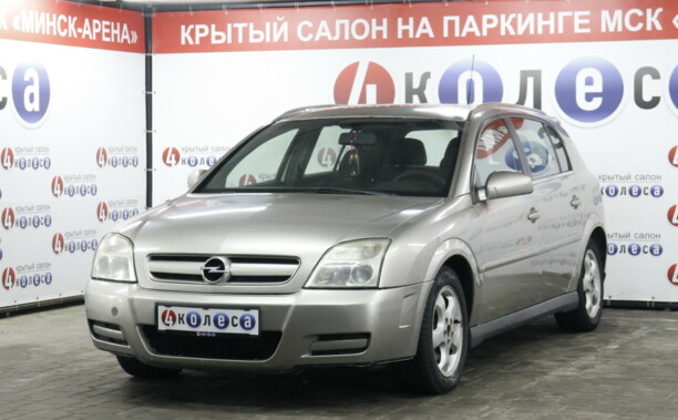 Opel Signum I, 2004 г.