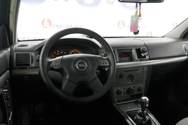 Opel Signum I, 2004 г.
