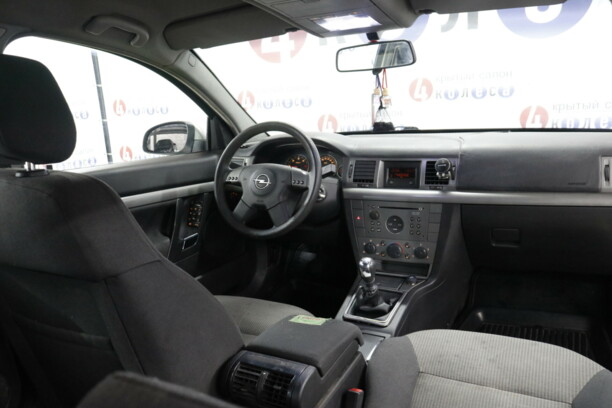 Opel Signum I, 2004 г.