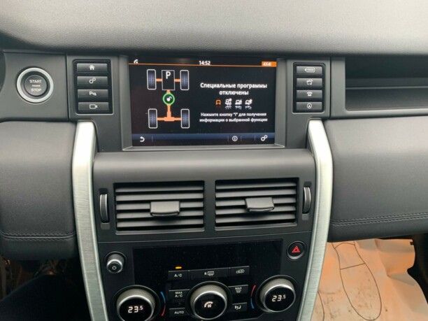 Land Rover Discovery Sport, 2017 г.