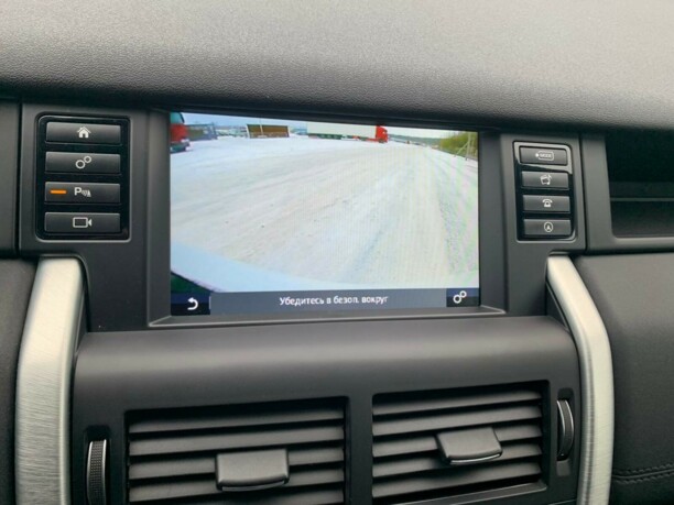 Land Rover Discovery Sport, 2017 г.