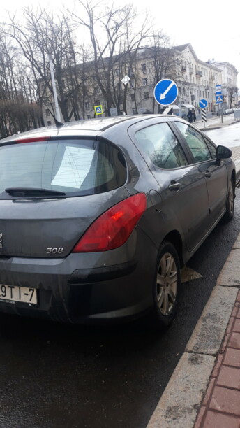 Peugeot 308 T7, 2008 г.