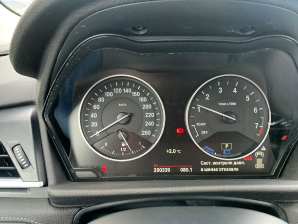 BMW 2 серия Active Tourer F45, 2016 г.
