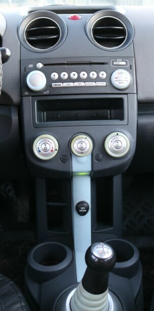 Mitsubishi Colt VI, 2007 г.