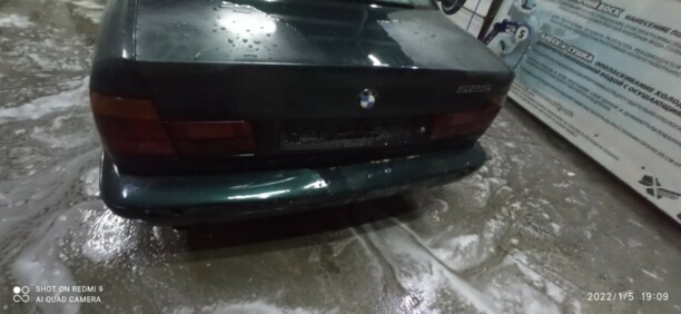 BMW 5 серия E34, 1995 г.