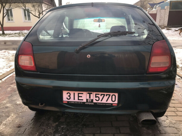 Mitsubishi Colt V, 1997 г.