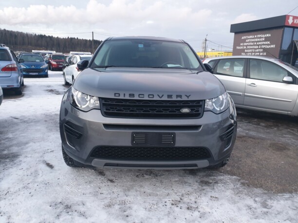 Land Rover Discovery Sport, 2017 г.