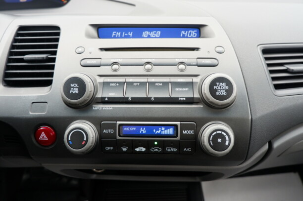 Honda Civic VIII, 2006 г.