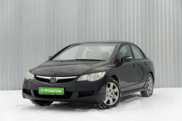 Honda Civic VIII, 2006 г.