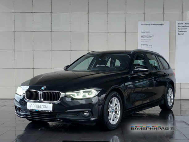 BMW 3 серия F30,F31 · Рестайлинг, 2015 г.