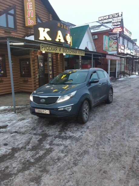 Kia Sportage III · Рестайлинг, 2015 г.
