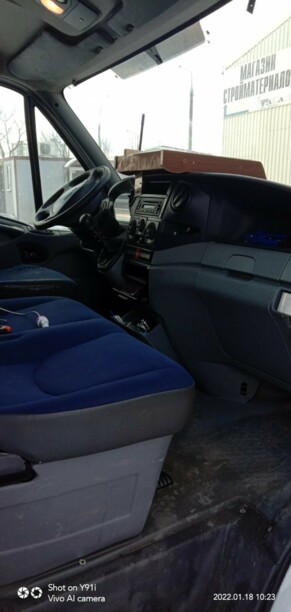 Iveco Daily 35С18, 2008 г.