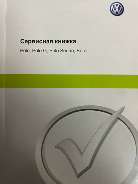 Volkswagen Polo Sedan I · Рестайлинг, 2015 г.