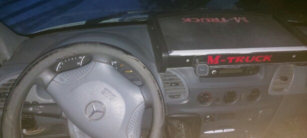 Mercedes-Benz Sprinter, 2005 г.