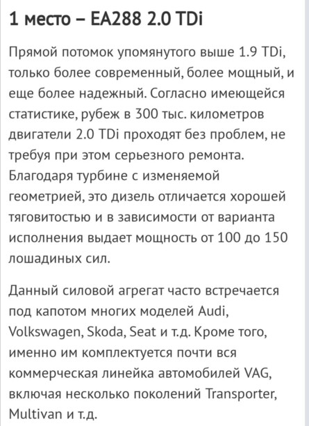 Volkswagen Tiguan II, 2017 г.