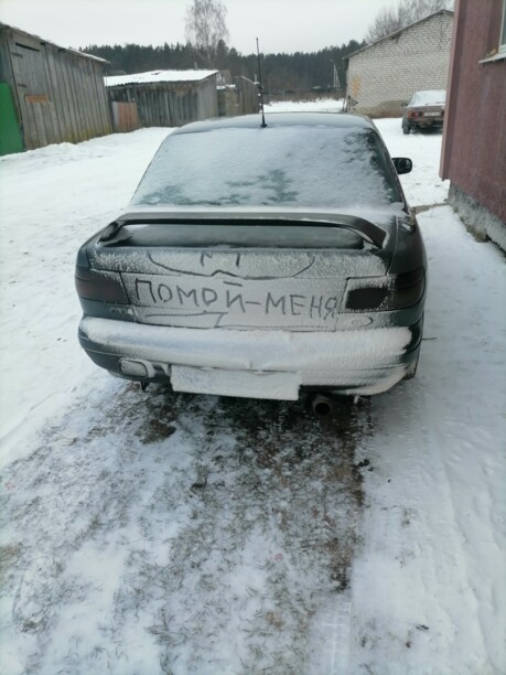 Kia Sephia I, 1993 г.