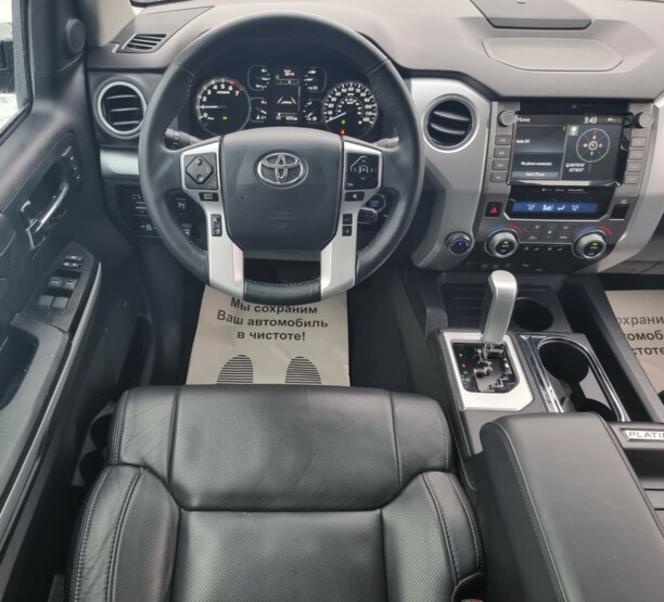 Toyota Tundra II · Рестайлинг, 2019 г.