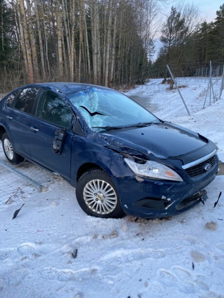 Ford Focus II · Рестайлинг, 2008 г.