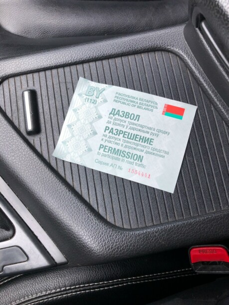 Kia Optima III, 2012 г.
