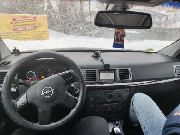 Opel Signum I, 2003 г.