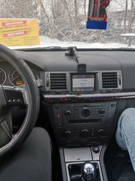 Opel Signum I, 2003 г.