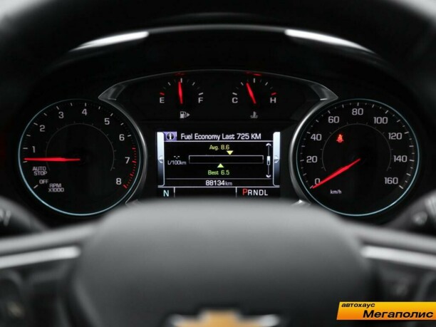 Chevrolet Malibu IX, 2016 г.