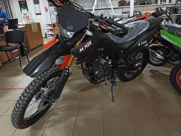 Минск X 250, 2021 г.