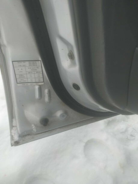 Kia Joice, 7 мест, 2000 г.