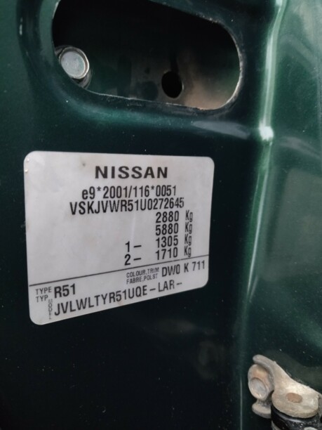 Nissan Pathfinder R51, 7 мест, 2007 г.