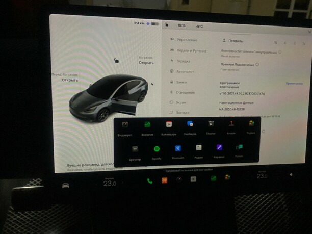 Tesla Model 3, 2018 г.