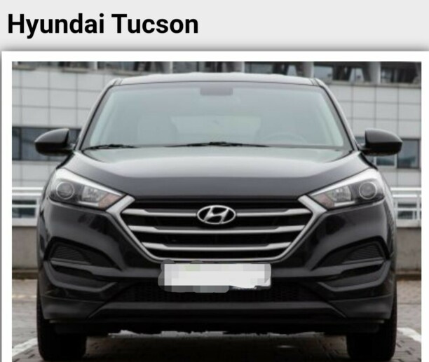 Hyundai Tucson III, 2016 г.
