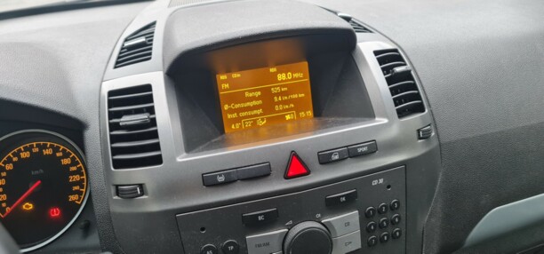 Opel Zafira B, 7 мест, 2007 г.