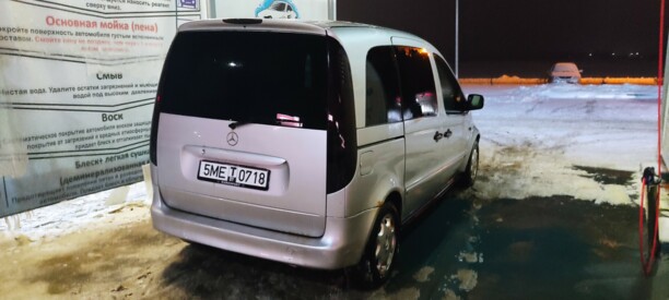 Mercedes-Benz Vaneo, 2002 г.