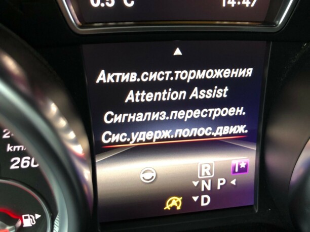 Mercedes-Benz GLE W166, 2017 г.