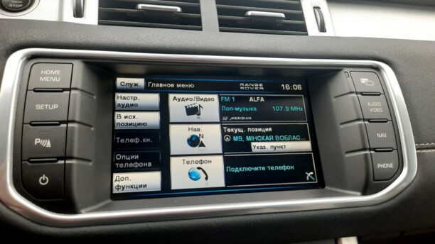 Land Rover Range Rover Evoque I, 2012 г.