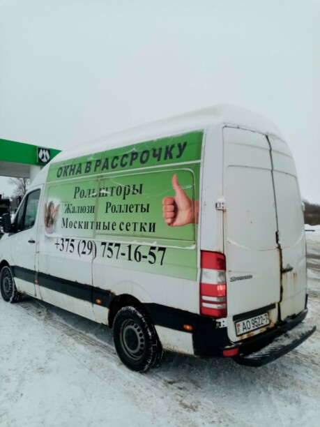 Mercedes-Benz Sprinter, 2007 г.
