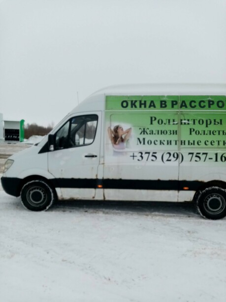 Mercedes-Benz Sprinter, 2007 г.