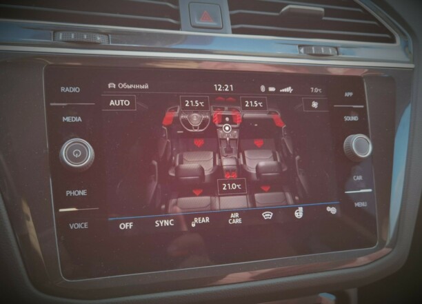 Volkswagen Tiguan II, 2019 г.