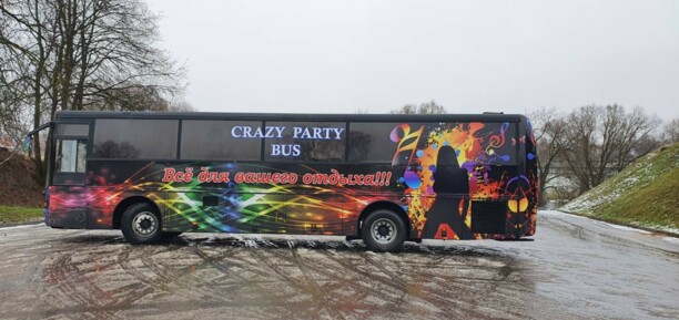 Van Hool 827 PARTY BUS, 1992 г.
