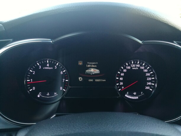 Kia Optima III, 2013 г.